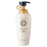 Oriental Conditioner