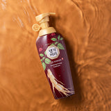 Vitalizing Energy Treatment