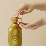 Yulah Gold Shampoo