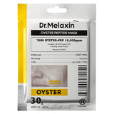 Oyster Peptide Mask