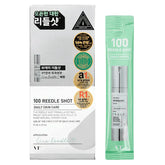 Reedle Shot 100 Stick Pouch