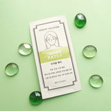 Speedy Solution Anti Trouble Patch Set