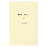 Luminous Hydrating Sheet Mask