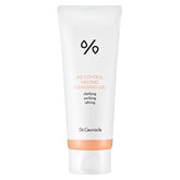 5α Control Melting Cleansing Gel
