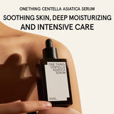 Centella Asiatica Serum - Korean-Skincare