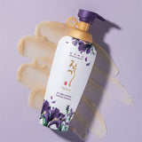 Vitalizing Premium Treatment