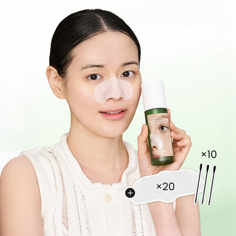 Premium Quick Step Sebum Cleanser