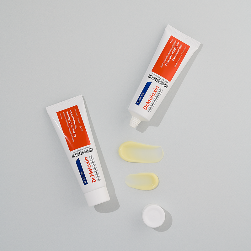 Exosome Repair Cream
