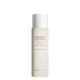 ‍Black Rice Probiotics Barrier Essence Mini (100% off)