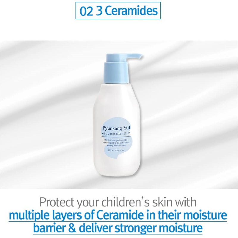 Kids & Baby Face Lotion