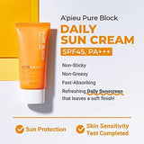  Pure Block Daily Sun Cream EX SPF50 PA+++ - Korean-Skincare