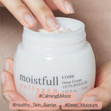 Moistfull Collagen Cream - Korean-Skincare