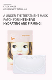 Etude House Collagen Eye Patch - Korean-Skincare
