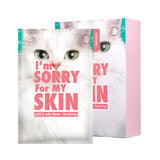 Ultru I'm Sorry For My Skin pH5.5 jelly Mask Soothing - Korean-Skincare