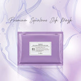  Squalane Silk Mask - Korean-Skincare