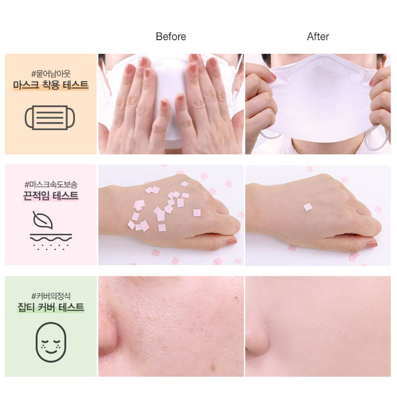  Cover Perfection Fixealer - Korean-Skincare