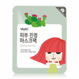 Yadah Soothing Mask Pack - Korean-Skincare