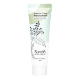 Sundo Intense Care Niacinamide - Korean-Skincare