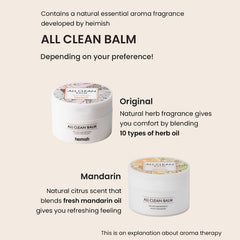  All Clean Balm Mandarin - Korean-Skincare