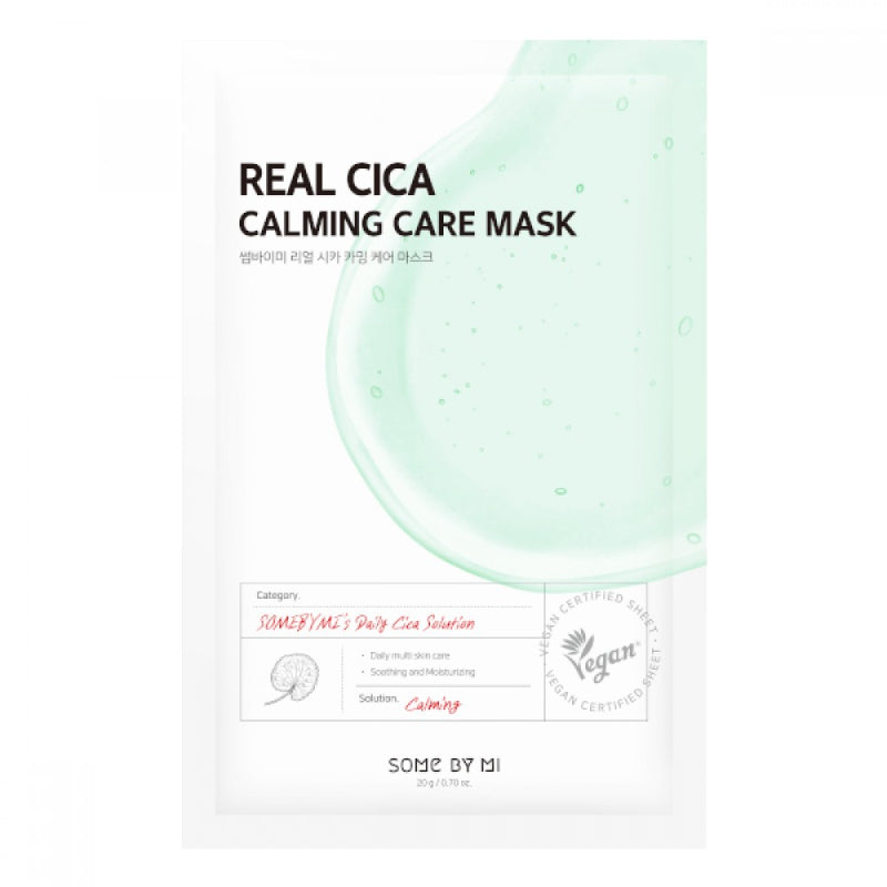 Real Care Mask